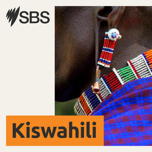 SBS Swahili