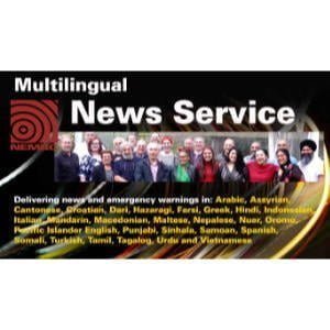 NEMBC Multilingual News Service 2021