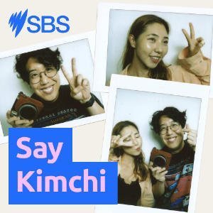 Say Kimchi